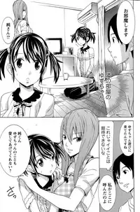 Action Pizazz Special 2015-07