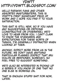 [YASRIN-DO (Yasu Rintarou)] Papa no Iu Koto Nante Kikimasen! (Papa no Iu koto wo Kikinasai!) [English] [ydwtt] [Digital]