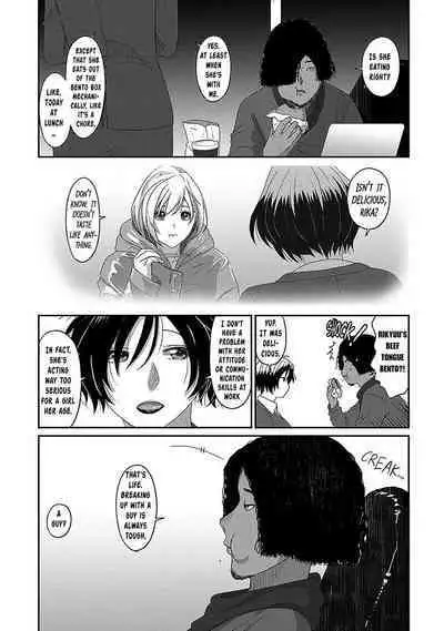 Itaiamai Ch. 28