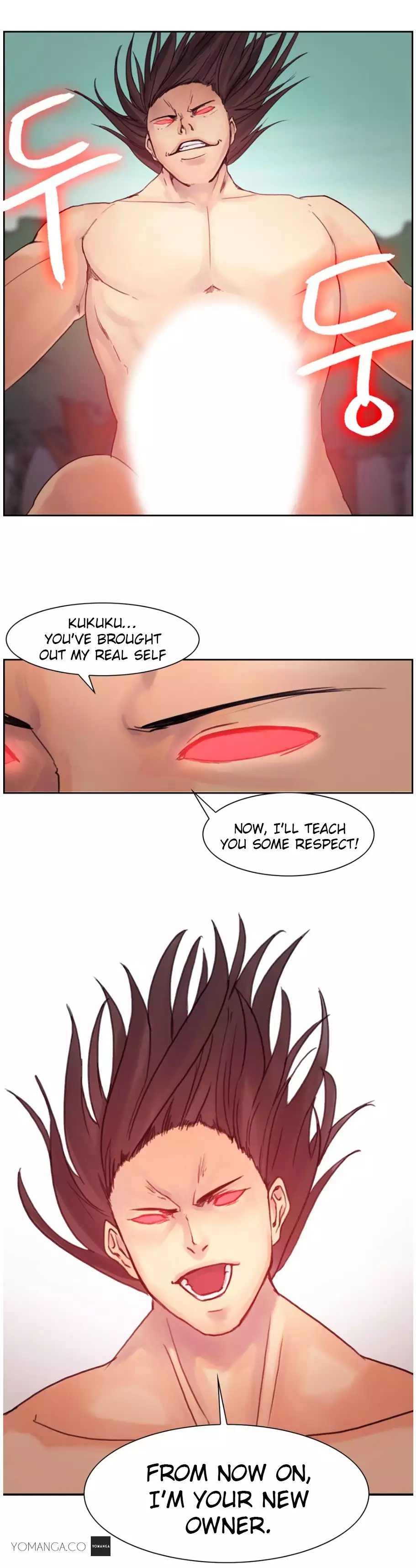 Woodman dyeon Chapter 1-14