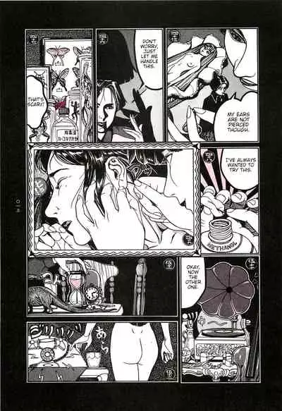 [OHKOSHI Koutarou] Moon-Eating Insects [English] [Fumikiri] (Ch. 1-8 of 9)