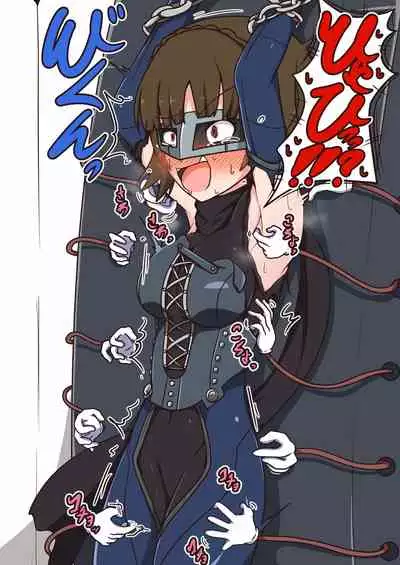 [Pomesame Teishokuya (Yansu)] Same Jirushi no Oyashoku (Various)