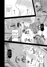(Reitaisai 7) [Happiness Milk (Obyaa)] Nikuyokugami Gyoushin - Carnal desires in God - (Touhou Project) [English] =LWB=