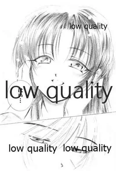 Ore-tachi no Shiawase Soushuuhen