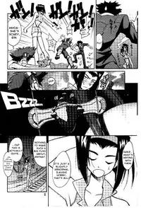 (C54) [Cu-little2 (Betty & MAGI)] Cu-Little Okirunya (Cowboy Bebop) [English]