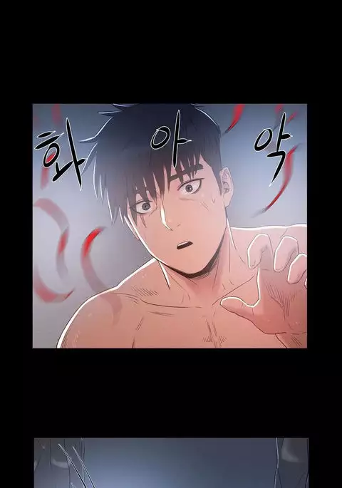 Siren Ch.0-8