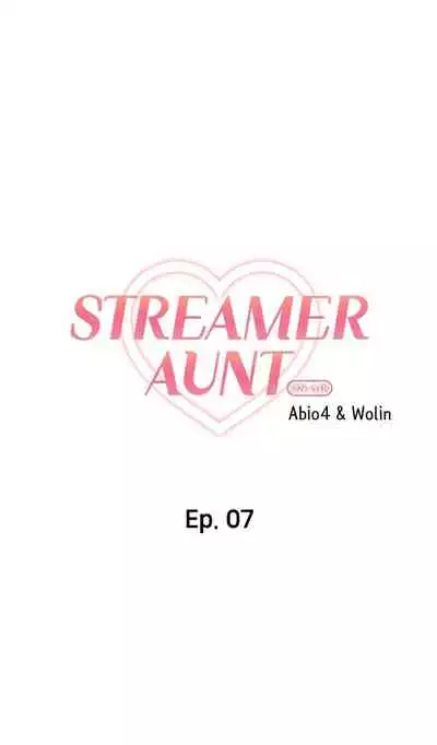 [Abio4, Warren] Streamer Aunt (1-22) [English] [Ongoing]
