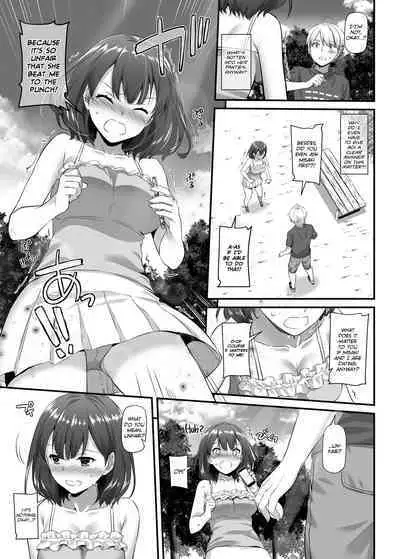 [Digital Lover (Nakajima Yuka)] Otonanajimi 3 DLO-13 | Adulthood Friend 3 DLO-13 [English] [Team Rabu2] [Digital]