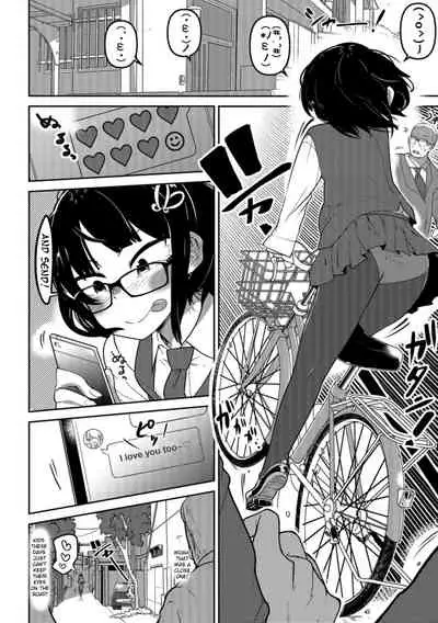 [Tsukusun] Nagara Musume no Kaigoroshikata | How to Keep a Smartphone Zombie Captive (Ryona King Vol. 1) [English] [PlativeTL] [Digital]