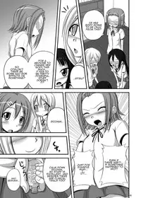 [TEMPLE (Tenrai)] Loli Mio (K-ON!) [English] {Kamikakushi Translations} [Digital]