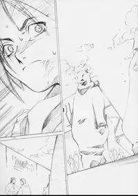 [Kouchaya (Ootsuka Kotora)] Shiranui Mai Monogatari 1 (King of Fighters)