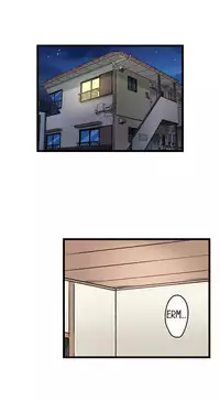 [Kaiduka] My Brother's Slipped Inside Me In The Bathtub (Ch.1 - 33) [English] (Ongoing)