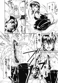 [Anthology] Hakudaku Ojoku - Heroine Bukkake Anthology