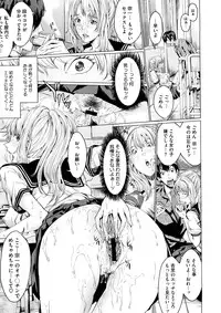 Comic Megastore H 2008-11