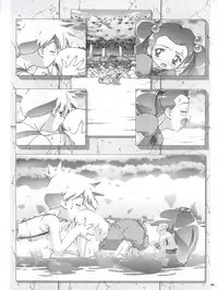 (C66) [Gambler Club (Kousaka Jun)] PM Gals! (Pokémon)