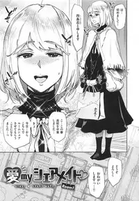 [Bobobo] Can Do Porn