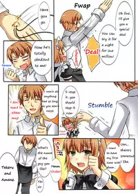 [Amulai Sweet Factory] Trans-Vampire (Van Pai Ya) [English]