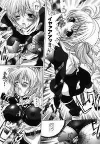 [Anthology] Hakudaku Ojoku - Heroine Bukkake Anthology