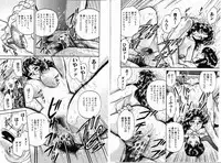 Comic Hime Dorobou 2001-01