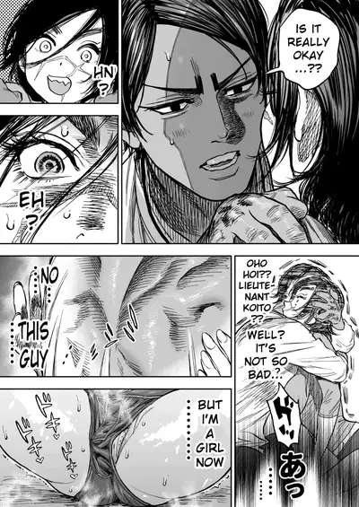 [Nishida] ※Nyotaika KoiSugi ♀ Eromanga (Golden Kamuy) [English] [xinsu]