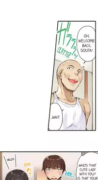 [Toyo] Traditional Job of Washing Girls' Body (Ch.1 - 30)[English][Ongoing]