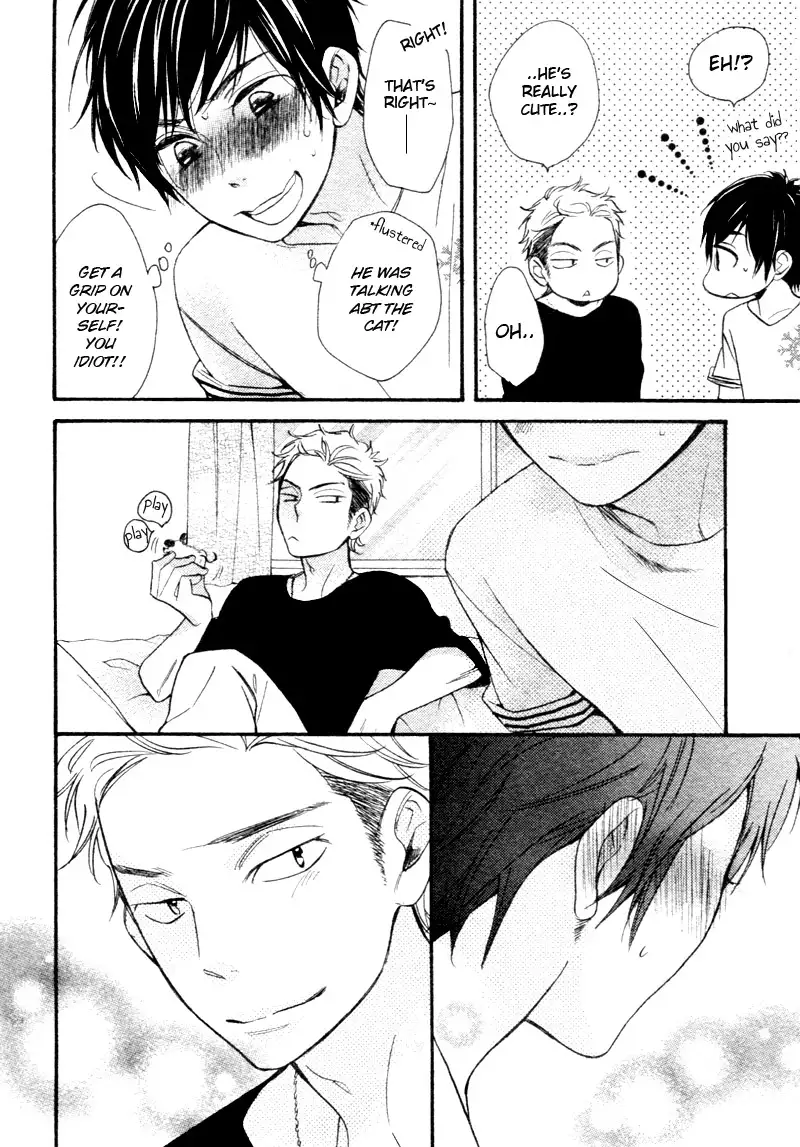 Konbini-kun | Conveni-kun Ch. 1-5