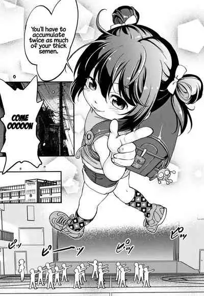 [Maka Fushigi] Gachiro 1-6 [English] [Hige] [Digital]