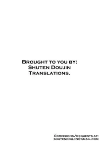 (C92) [Bansankan (Ban!)] tropical sanctuary (Fate/Grand Order) [English] [Shuten Doujin]