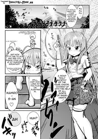 [Homuhomu Seisakujo] I Have Been Completely Violated By Kuuko and Mahiro-san, So Please Sit Down and Get a Good Eyeful of It (Haiyore! Nyaruko-san) [English] {doujin-moe.us} [Digital]