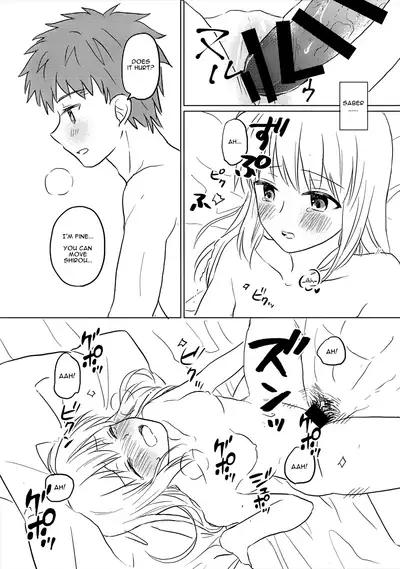 Okawari wa Ikaga desu ka | Would You Like Seconds?