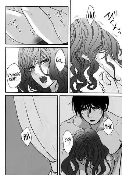 (C94) [Irodori Midori (Mitori Iro)] Hakuro ochiru | Fall of White Dew (Akatsuki no Yona) [English] [EHCove]