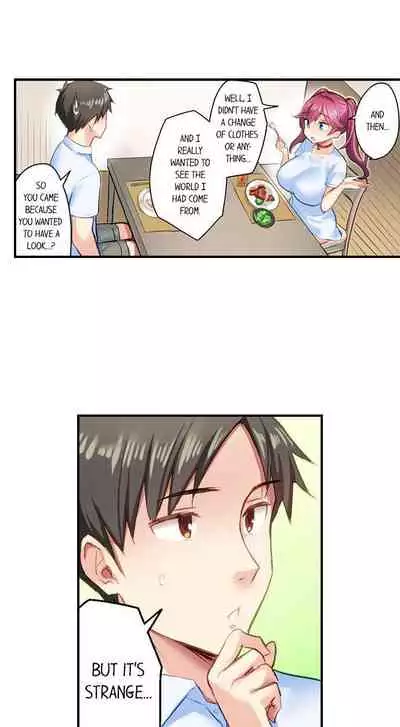 My Friend’s Gotta Cum to Use Magic Ch. 1-4