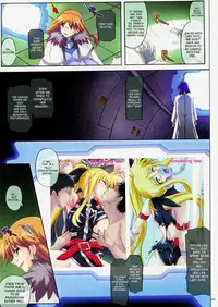 (COMIC1☆3) [Cyclone (Izumi, Reizei)] 667 (Mahou Shoujo Lyrical Nanoha StrikerS) [English] [SaHa]
