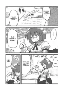 (CT14) [Circle Nuruma-ya (Tsukiwani)] Shameimaru Kanbunjou | Shameimaru The Sweet Aya Folding Book (Touhou Project) [English]