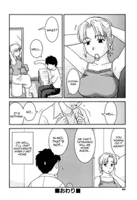 [Mori Takuya] Tomodachi no Okaa-san | My Friend's Mom (Dekichattara Doushiyou Ch. 2) [ENG] [Yoroshii]