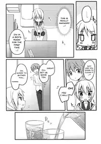 (SC2018 Spring) [Puchimaple (Hisagi)] Boku to Kodomo o Tsukurou ne, Ichii-san. | Have a baby with me, Ichii-san (Yuyushiki) [English] [Doujins.com]