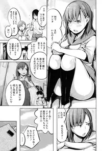 COMIC Megastore Alpha 2015-02