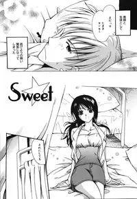 [Rikudou Maki] HAPPY MILK