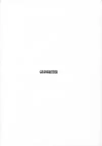 (SC40) [Gasayabu (Fuyube Rion)] Morrigan no Oppai Hon (Darkstalkers)