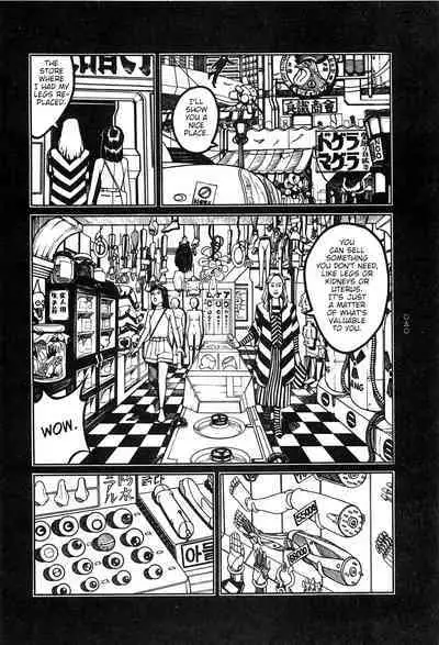 [OHKOSHI Koutarou] Moon-Eating Insects [English] [Fumikiri] (Ch. 1-7 of 9)