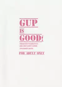 (C90) [Kamogawaya (Kamogawa Tanuki)] GuP is Good! (Girls und Panzer)