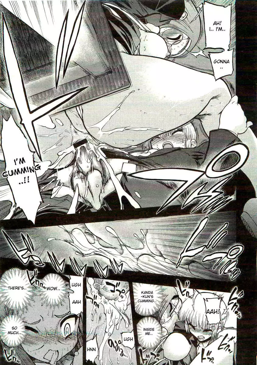 Manga study’s Fujiki-San