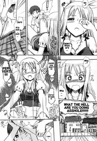 [TakayaKi] Osananajimi to Natsu no Gogo | Summer afternoon with a Childhood Friend (COMIC MEGAPLUS 2007-09 Vol. 47) [English] [Rhapfan]