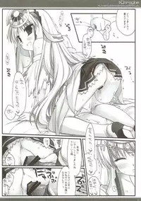 (COMIC1☆4) [D.N.A.Lab. (Miyasu Risa)] Classic 4 (Various)