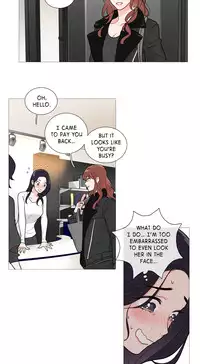 [The Jinshan] Sadistic Beauty Ch.1-27 (English) (Ongoing)