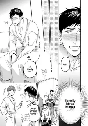 Kantoku, Neko Na Ore wa Dame Desu Ka