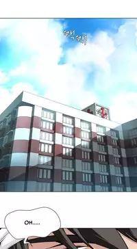 [Fantastic Whale] Twin Slave Ch.1-34 (English) (Ongoing)