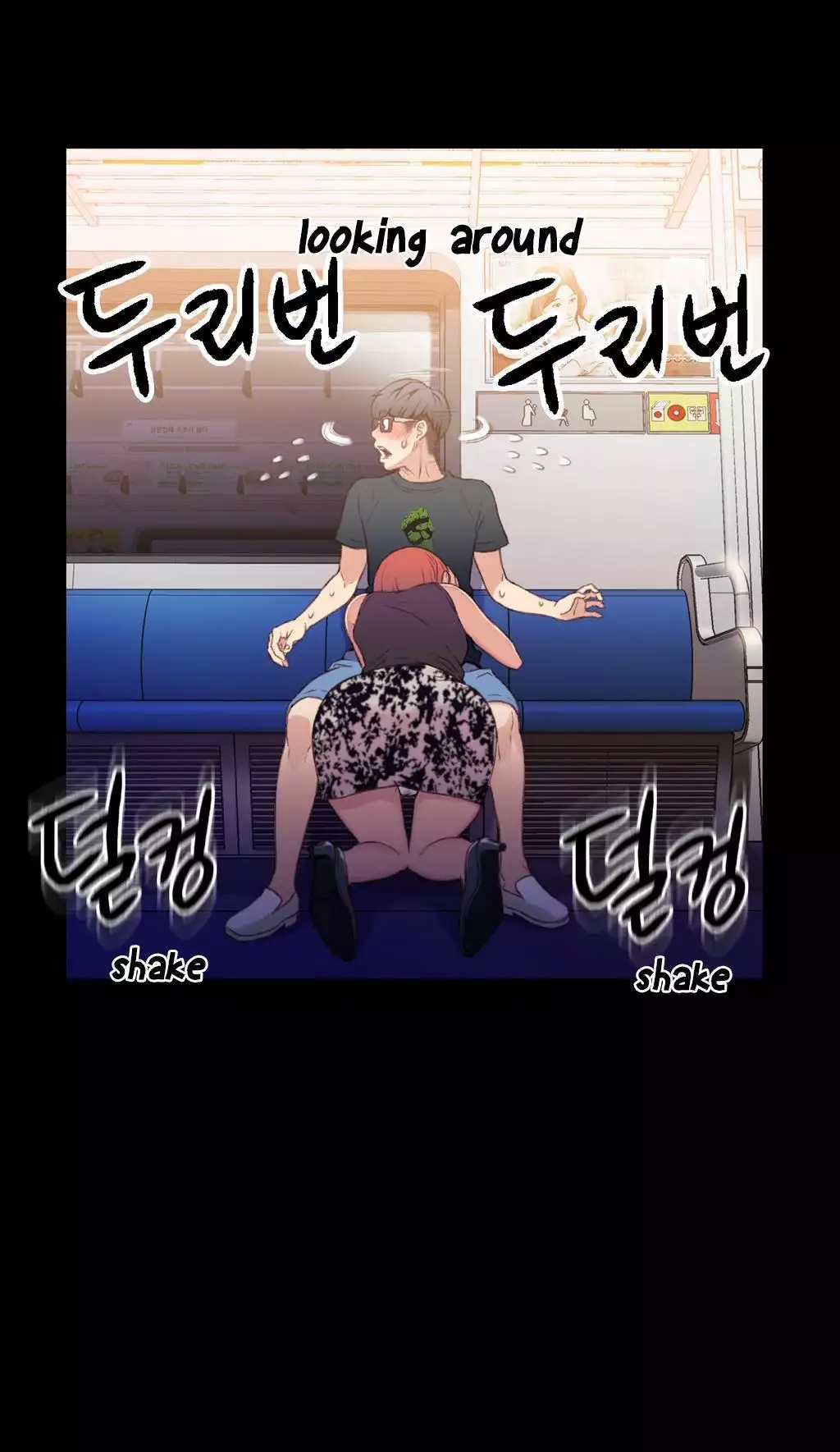 Sweet Guy Ch. 1-43