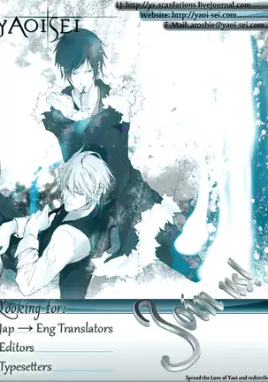 Strange Relationship - Durarara doujinshi Japanese