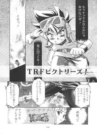 [Gambler Club (Kousaka Jun)] Let's Ra Go! Soushuuhen (Bakusou Kyoudai Let's & Go!!)